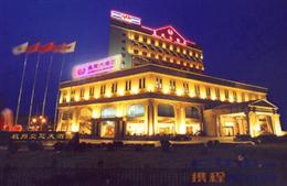 杭州皇冠大酒店(Crown Plaza Hangzhou)